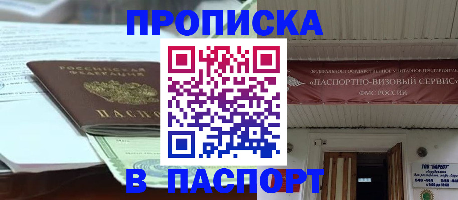 форма 3 в Кимовске